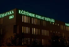 Darüşşafaka