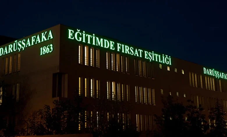 Darüşşafaka