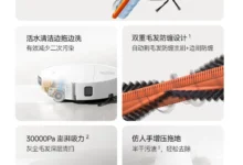 Xiaomi Mijia 7C